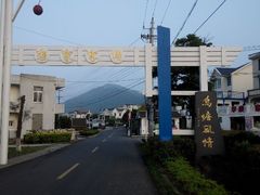 android_upload_pic-乌石塘景区