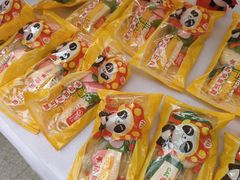 -海底捞火锅(吾悦广场店)