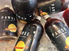 -PAUSE(恒大广场店)