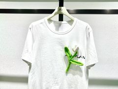 -伊势丹(现代城店)