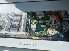 -李叔同故居纪念馆