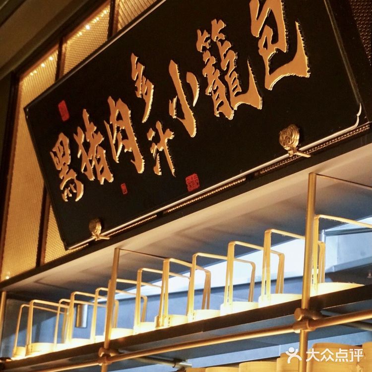 南京美食｜魂梦牵绕的淮扬菜巨巨巨正点🥂