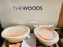 -THE WOODS 简餐 (国贸商城店)