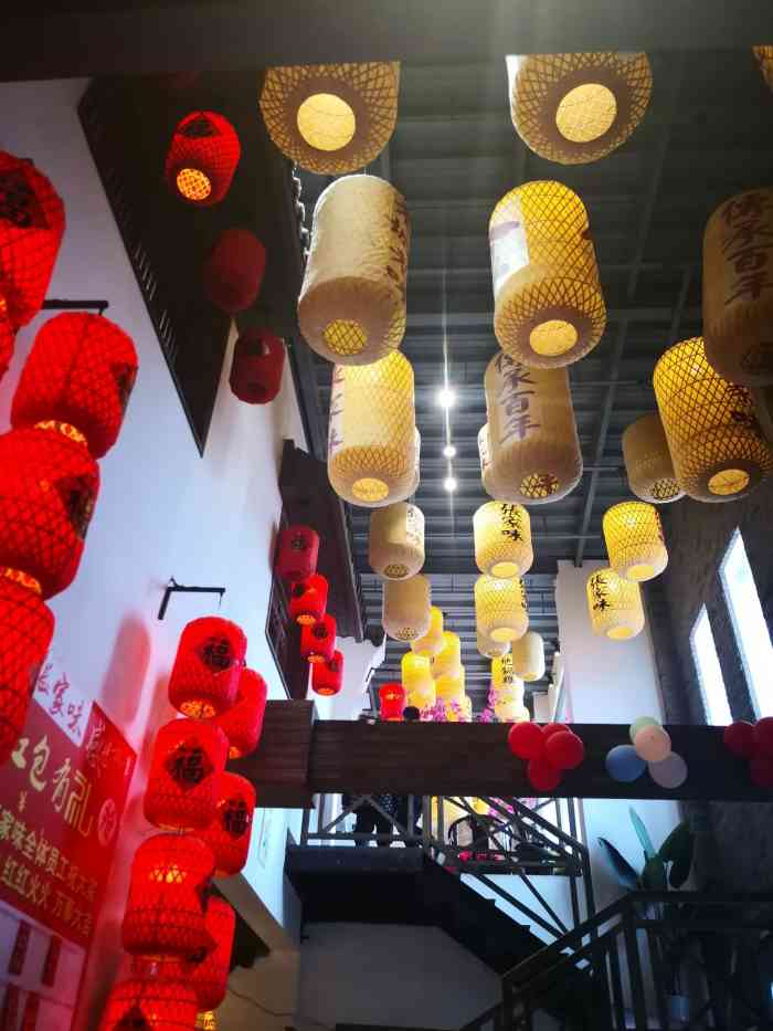 张家味-"整体来说不满意菜品没有价钱没有价格也没有.