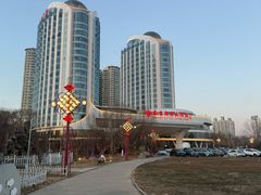 -秦皇岛秦皇国际大酒店