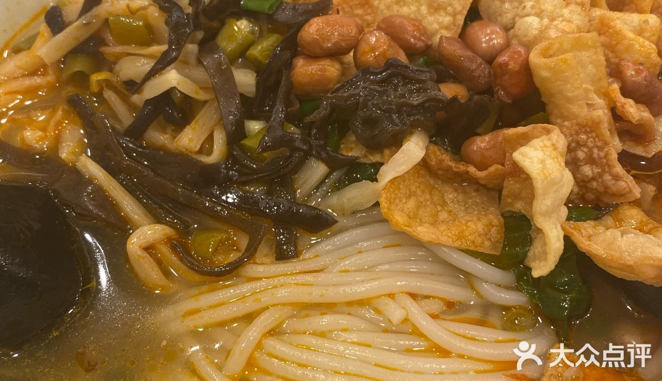 感觉一般般，果然桂林米粉还是吃牛肉粉其他的吧