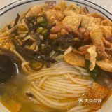 感觉一般般，果然桂林米粉还是吃牛肉粉其他的吧
