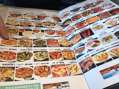 -刀郎牛肉面新疆餐厅·烧烤(清真通州珠江国际城店)