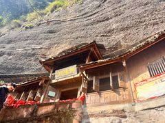 -青城山