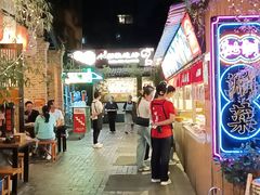 -福苗小骆驼烧烤(莲湖路店)