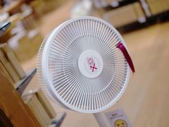 -MUJI无印良品(环球港店)