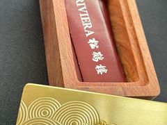 -RIVIERA 松鹤楼(外滩店)
