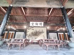 -慈城孔庙