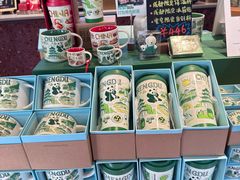 -星巴克臻选(成都宽窄巷子店)