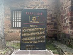 -黄崖洞文化旅游区