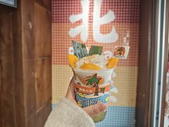 -椰椰大吉(侨港店)
