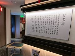 -悦融琥珀·京鲁菜·海味珍品(西单店)