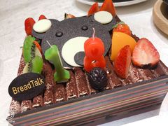 -Bread Talk 面包新语(荟聚店)