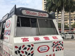 -富豪雪糕车流动点(尖沙咀)