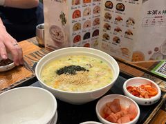-本粥&拌饭cafe(欧亚新生活店)