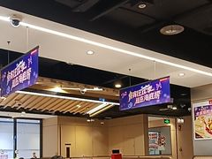 -海底捞火锅(八佰伴店)