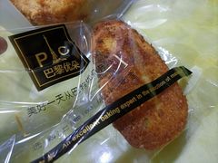 -巴黎优朵烘焙馆(菱角湖壹号店)