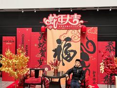 -西安威斯汀大酒店