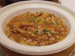 澳门马友鱼香茄子煲-炳胜品味(海印总店)