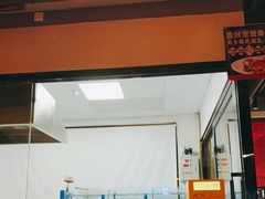-聚味斋香辣蟹(生态城万达店)