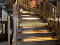 -魁盛居百年鲁菜馆(县西巷店)