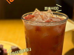 -江南环球港