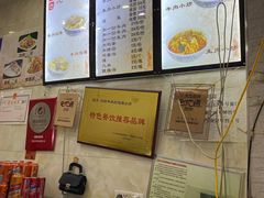 -刘信牛羊肉小炒泡馍(回民街店)
