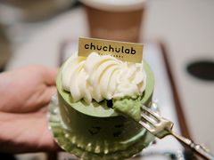 -chuchulab日式短蛋糕(粤海天地店)