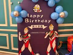 -小厨娘淮扬菜(江宁万达店)