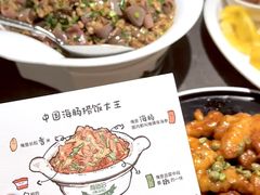 -前海沿·青岛菜(大拇指广场石老人店)