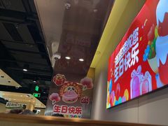 -海底捞火锅(河东万达广场店)