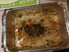 -唛嘻哒烤串朝鲜族风味(金桥店)