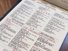 -悠航SLOWBOAT(三里屯店)