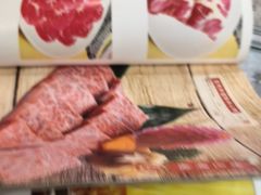 -高丽屋(天宁寺店)