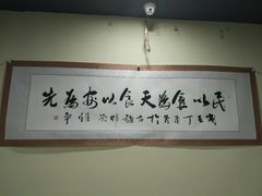 -黄氏许牛奶甜品店(展后街店)