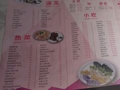 -卡宿自助餐厅(高新万达店)
