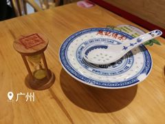-赵记传承(广州越秀五羊新城店)