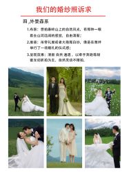 -卡恩婚纱摄影(桥梓口店)