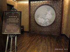 -张学良故居