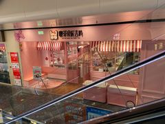 -万达广场(北京槐房店)