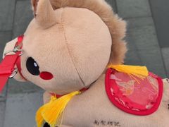 -南宋胡记(杭州河坊街店)