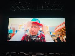 -卢米埃影城(苏州园区华润杜比全景声激光店)