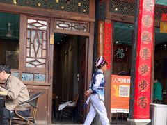 -喜洲翰林餐厅(董家百年老宅店)