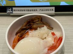 -滨寿司(新街口中央商场店)
