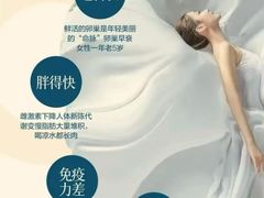 -中粮·祥云小镇